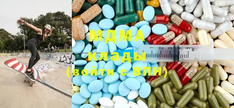 shop состав  Энем  MDMA молли 